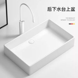Square Washbasin with Drain on the Back Side for Countertop Installation, Suitable for Home Use, Balcony, Washing Machine, Ceramic Washbasin, Various Sizes, Single Basin