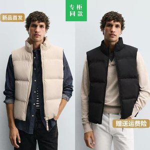 
Cabinet 399! New autumn and winter men's fitted stand collar sleeveless cotton vest 0029440 707 vest thick coat