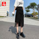 Black slit denim skirt for women in summer new high waist mid-length irregular hip A-line mesh skirt