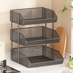 Kitchen Storage Rack, Countertop Dedicated Vegetable Rack, Simple Fruit and Vegetable Storage Basket, Countertop Storage Rack for Home Use