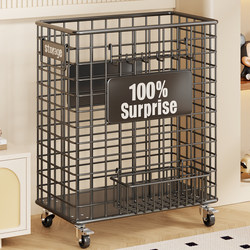 Yoga Mat Storage Basket Household Large Wheeled Removable Badminton Racket Sports Tools Fitness Equipment Storage Rack