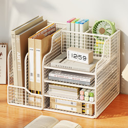 Desktop File Storage Rack Book Stand Office Desk Organizer Metal File Office Supplies File Storage Box Bookshelf Multi-Layer Large Capacity File Frame A4 Paper Document Organizer