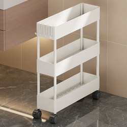 Bathroom Storage Rack Behind the Door, Small Cart, Narrow Gap Storage Cabinet, Small Floor-Standing Clip-On Gap Organizer for Toilet Side