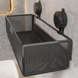 Bathroom Storage Rack, Suction Cup Organizer for Toilet, Wall-Mounted Hanging Basket Next to the Sink, No Drilling Required