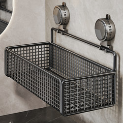 Bathroom Suction Cup Shelf Next to the Sink, No-Drill Wall-Mounted Rack for Bathroom, Toilet, and Restroom Storage