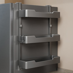 Refrigerator Side Storage Rack Kitchen Multifunctional Hanging Rack Magic Wall-Mounted Layered Spice Hanging Basket Organizer