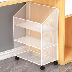 Movable Bookshelf under the Table, Floor-Standing Book Storage Rack, Simple Bookcase, Student and Children's Picture Book Storage Rack Next to the Desk