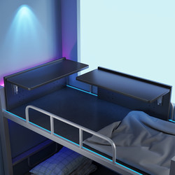 Suspended Bed Table for College Dorms, Foldable Side Table for Home Bedroom, Gaming Room Laptop Desk Stand, Dormitory Bunk Bed Headboard/Footboard Study Desk, Writing Desk