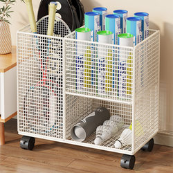 Badminton Racket Storage Rack, Household Storage Rack, Storage Basket for Badminton, Fitness Equipment Storage Rack