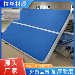 Taekwondo Somersault Mat, Martial Arts Somersault Mat, Gymnastics Yoga Inflatable Mat, Outdoor Camping Mat