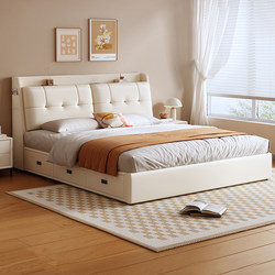 Modern Minimalist High-End Leather Bed for Master Bedroom, Double Bed, 1.68m Upholstered Bed with Storage, Wedding Bed