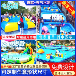 Inflatable Pool Children's Swimming Pool Large Adult Outdoor Water Park Square Stall Inflatable Fishing Paddling Pool