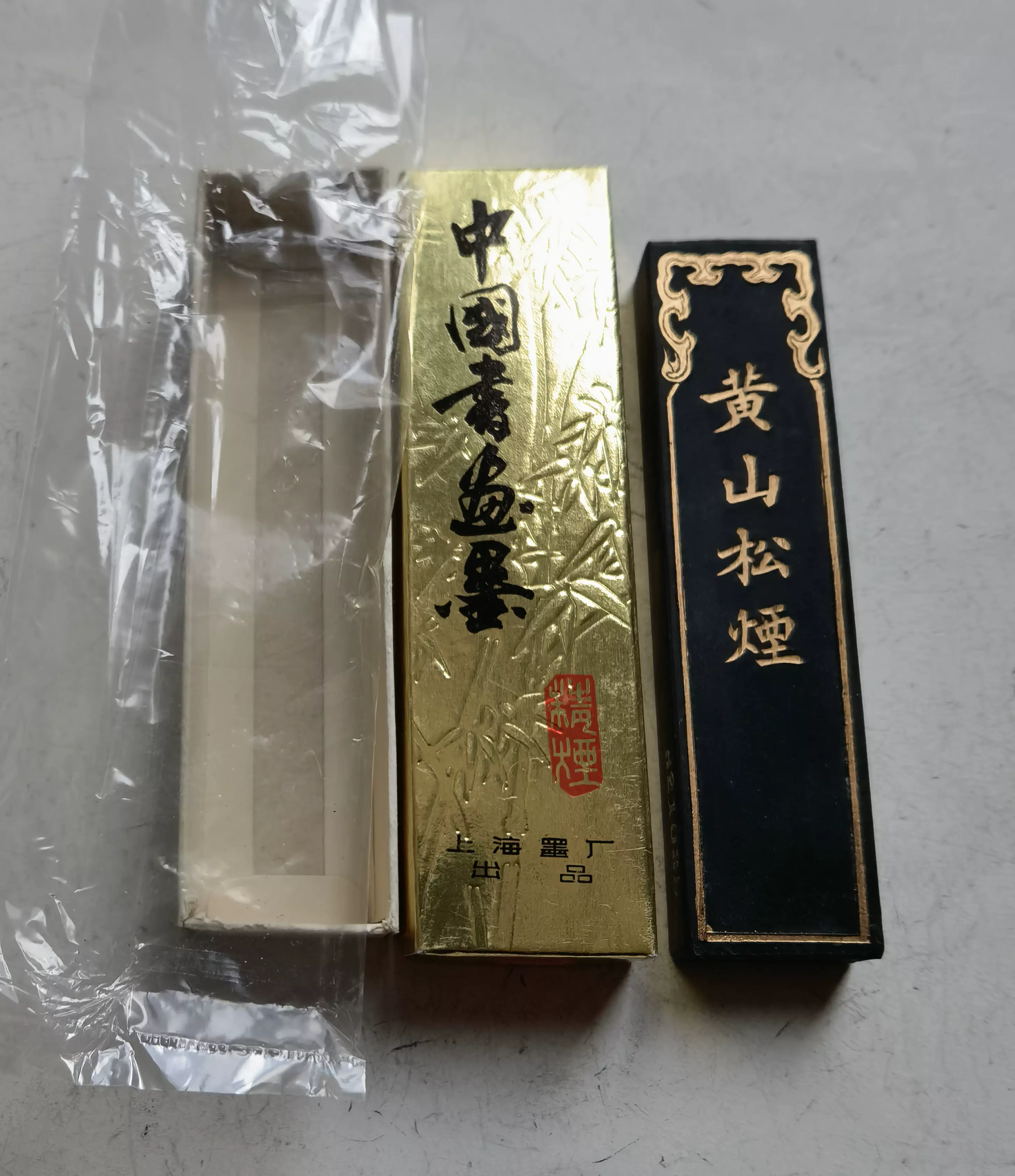 361 中国書画墨セット・氣叶金蘭 ・黄山松煙 中国 上海墨厂出品 361 中国書画墨セット・氣叶金蘭 ・黄山松煙 中国 上海墨厂出品