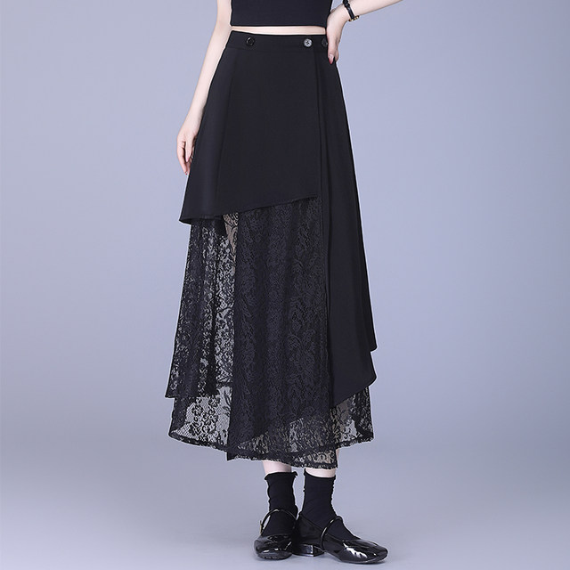 
Black irregular skirt 2025 summer new high-waist lace splicing design one-piece A-line skirt long skirt