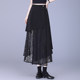 
Black irregular skirt 2025 summer new high-waist lace splicing design one-piece A-line skirt long skirt