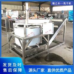 Fully Automatic Food Dewatering Machine, Commercial Fried Food Dehydrator, Bun Filling Oil Remover, Dehydrating and Oil-Removing Machine
