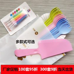 Baking Cake Cutlery Set Disposable Knife and Fork