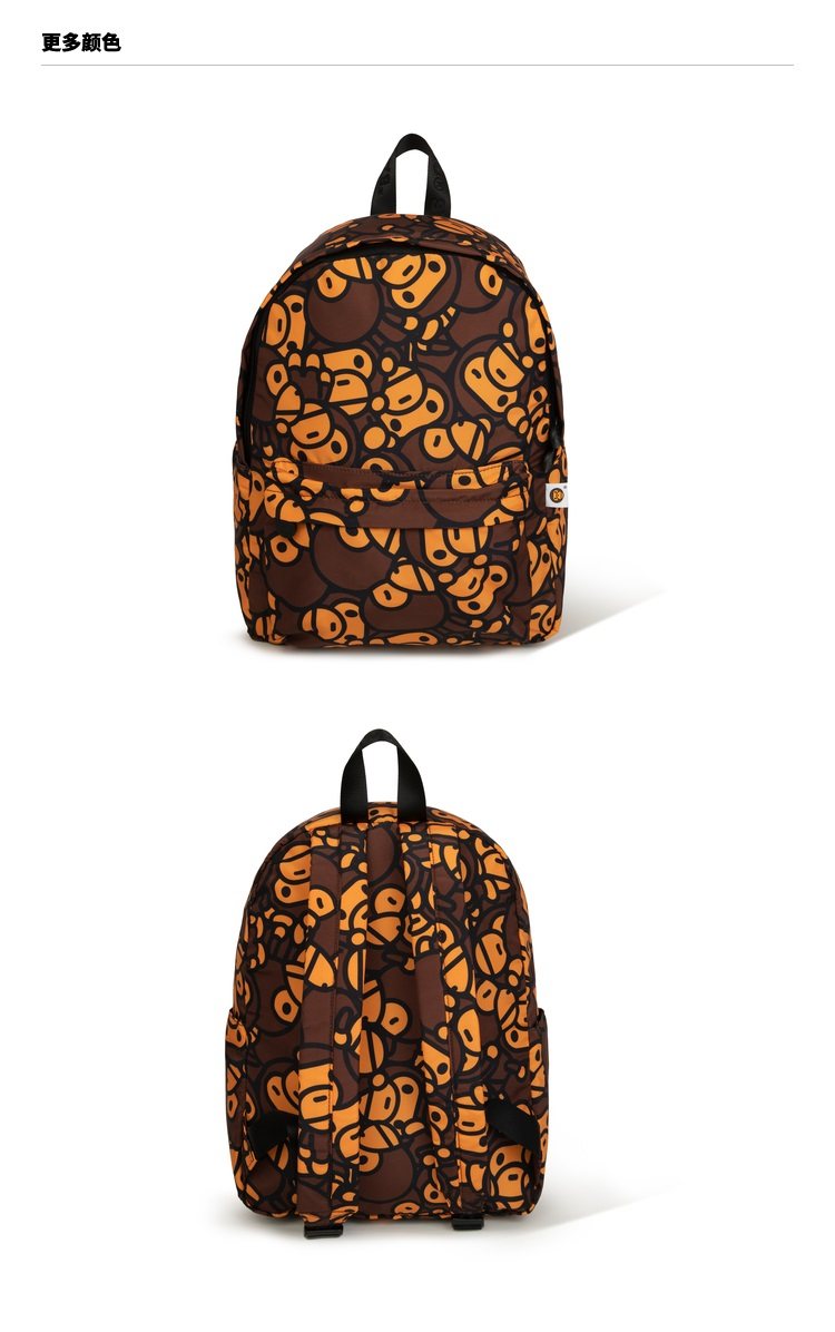 BABY MILO モンキー柄リュック