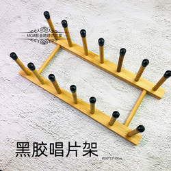 Brand New  Vinyl Record Cleaning and Drying Rack Lp Vinyl Record Player Record Storage and Display Rack in Stock