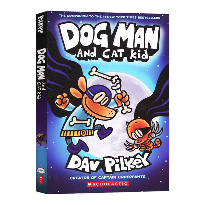 Dog Man 1-11系列英文原版精装神探狗狗的冒险故事儿童英语绘本