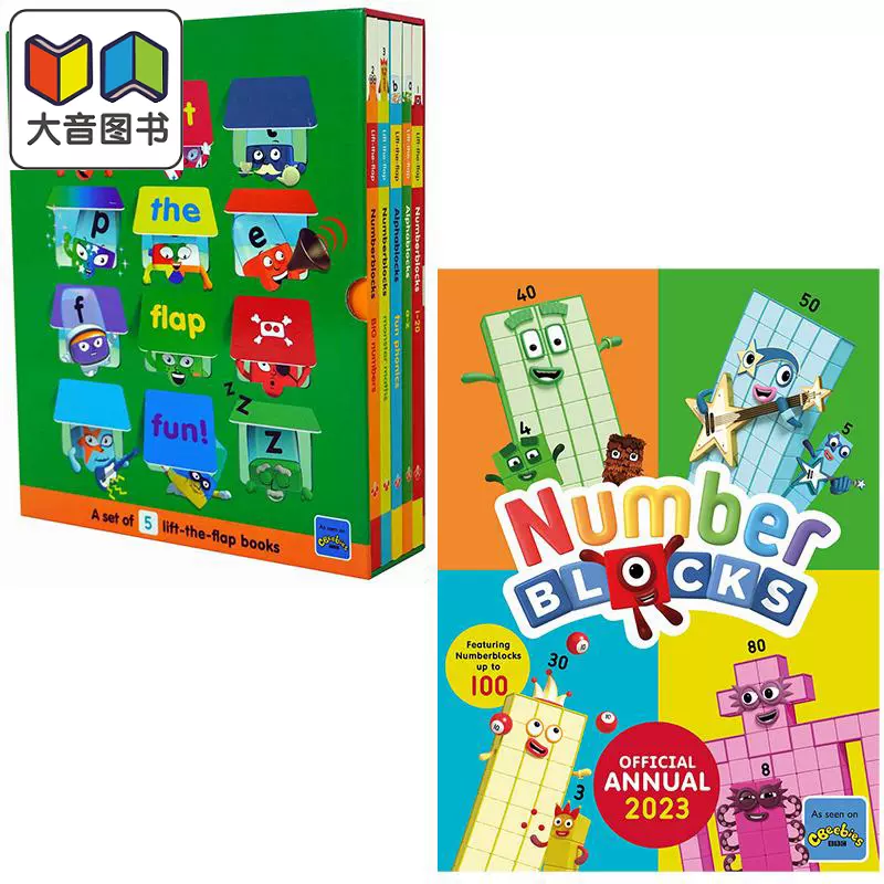 預售Numberblocks and Alphablocks 5 Book數字積木字母積木翻翻