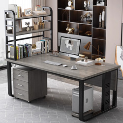 Computer Desk, Desktop Gaming Table, Bedroom Home Student Desk, Bookshelf Integrated Writing Desk, Single-Person Office Desk