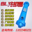 Bộ làm mát GLC 2-1.3-1.7-2.1-2.6-3-3.5-4-5-6-7 loại ống tản nhiệt dầu và nước thủy lực Motor thủy lực