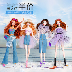 
2 more discounts] Supermodel doll daddy than summer dream denim suit changing accessories girls toys