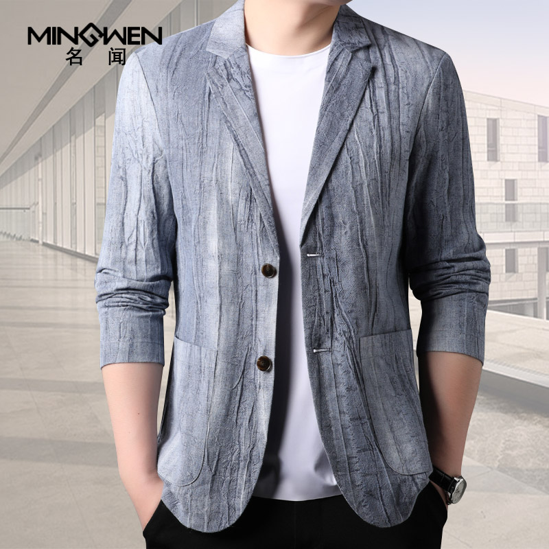 C4248 2290K Áo Vest Nam Minreag Vest Dáng Ôm Body Gợi Cảm Sexy Mùa Hè Phong Cách Hàn Quốc Họa Tiết Hoa Thời Trang Nam Vải Bông G05 Sản Phẩm Mới