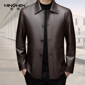 Lapel genuine leather jacket for men in autumn and winter, thin, mid-length, business casual sheepskin windbreaker, middle-aged and elderly dad jacket