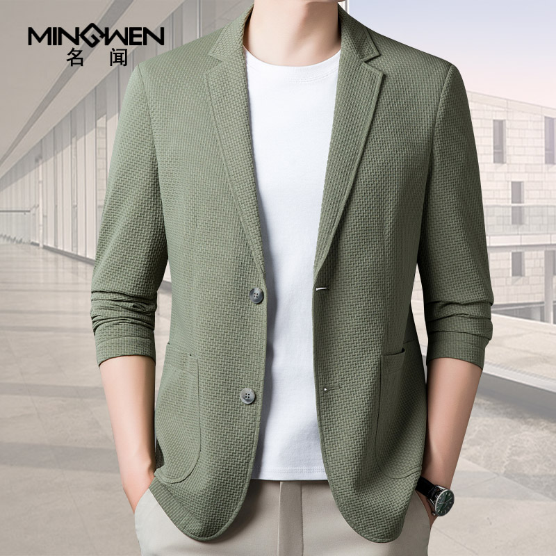 C4189 1810K Áo Vest Nam Minreag Vest Dáng Ôm Body Gợi Cảm Sexy Mùa Hè Phong Cách Hàn Quốc Thời Trang Nam G05 Sản Phẩm Mới