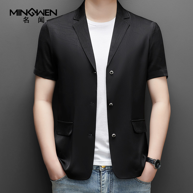 C4126 2480K Áo Vest Nam Minreag Vest Dáng Ôm Body Gợi Cảm Sexy Ngắn Tay Mùa Hè Phong Cách Hàn Quốc Họa Tiết Hoa Thời Trang Nam G05 Sản Phẩm Mới