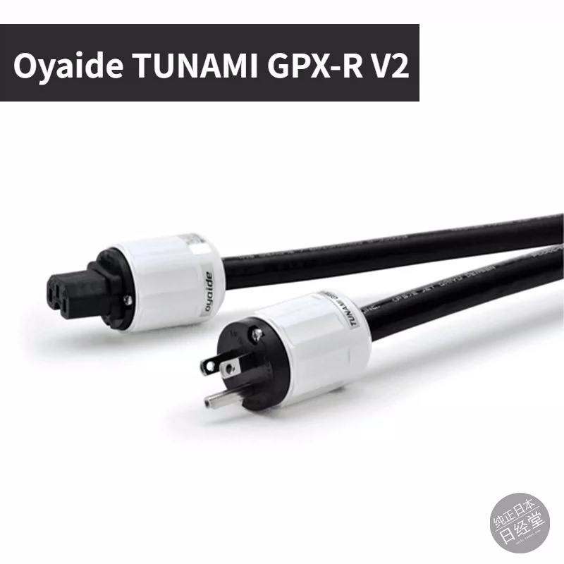 サエク XLRラインケーブル(2.0m・ペア) XR-1805-2.0 返品種別A サエク XR-1805-2.0 XLRラインケーブル(2.0m・ペア)[XR180520サエク