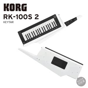 
Japanese purchasing agent white KORG RK-100S 2 37-key portable shoulder-back stage SOLO electronic synthesizer
