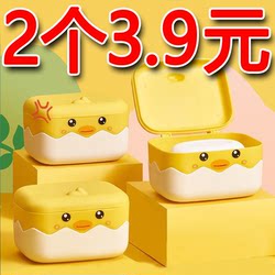 Cute Little Yellow Duck Soap Box, Creative with Lid, Draining Large Laundry Soap Box, Household Cartoon Student Dormitory Soap Box