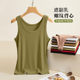 Threaded edge anti-exposure vest for women summer thin modal sleeveless inner large size slim bottoming outer top