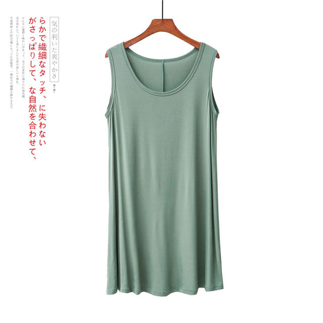 Women's plus size modal dress summer thin loose sleeveless tank top ...