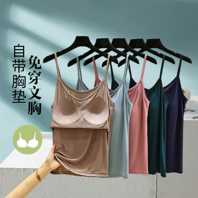 Modal outerwear with chest pad camisole women's summer v-neck bottoming ...