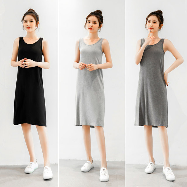 Modal Camisole Dress Women's Summer Outerwear Mid-Length Dress Sleeveless Inner Bottoming Skirt Loose A-line Skirt