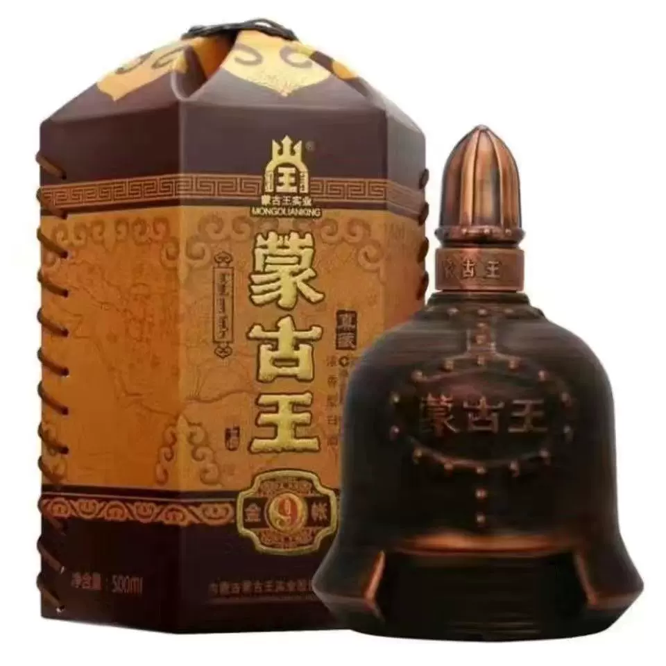 蒙古王 浓香型白酒 粮食酒 整箱装 52度金帐9 整箱装500ml*4瓶