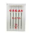 Nhập Khẩu Chính Hãng Nhật Bản Đàn Organ Thương Hiệu Đàn Organ ELx705 CR Hộ Gia Đình Vắt Sổ Máy May Khóa Liên Động Kim Máy Đặc Biệt Kim Máy 