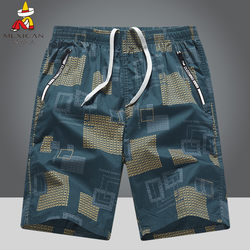 Scarecrow Pure Cotton Men's Workwear Shorts with Print, Trendy Casual Sports Beach Shorts, Summer Loose Mid-Length Pants