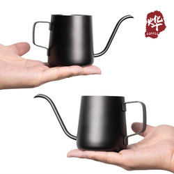 Pour-Over Coffee Maker, Hand-Brewed Coffee Pot, Coffee Filter, Narrow Spout Pot, Stainless Steel Household Coffee Appliance, Pour-Over Pot