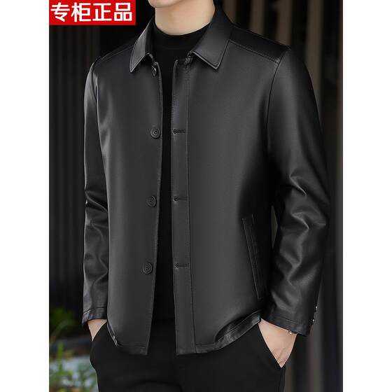 
Pierre Cardin Men's Genuine Leather Lapel Lapel Casual Autumn and Winter First Layer Sheepskin Jacket Coat Button-Down Dad Wear