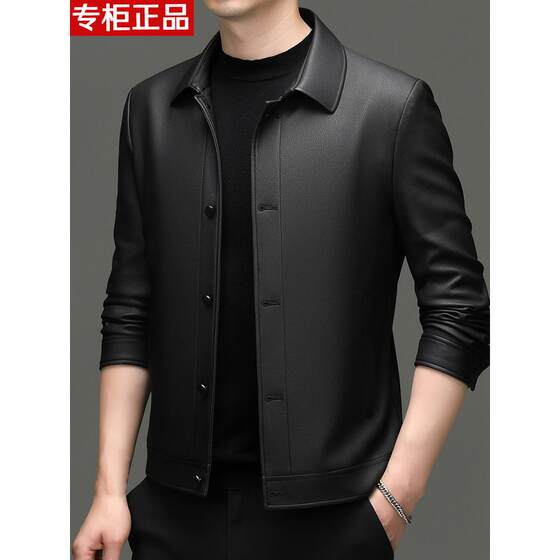 
Pierre Cardin Autumn and Winter Sheepskin Genuine Leather Jacket Men's Loose Lapel Short Haining Leather Jacket Sheepskin Jacket