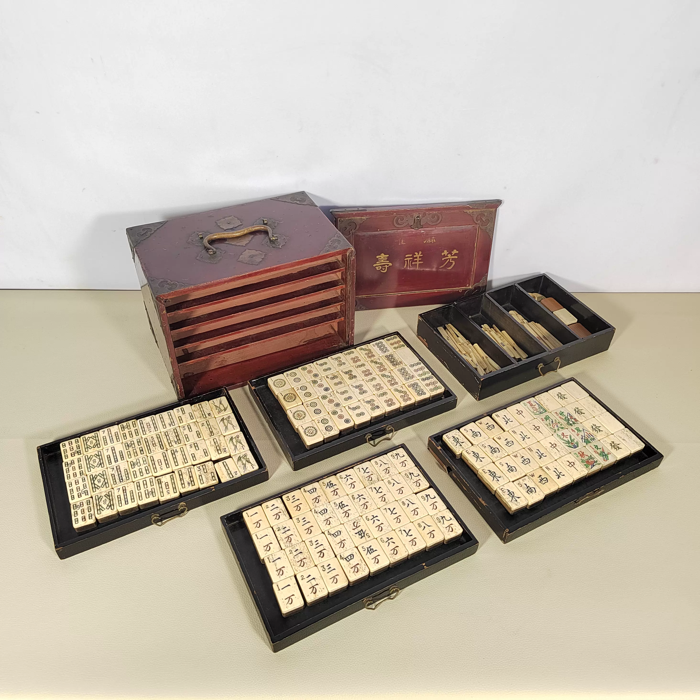 麻雀牌 骨と竹 骨董品 木箱入り 上海古鎮