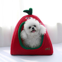 Cat House, Winter Warm Enclosed Kitten House, Dog House, Cartoon Cute Pet Small Dog Sleeping Bed, Dog House, House