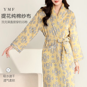 
Bathrobes for women's spring and summer pure cotton absorbent quick-drying pajamas gauze adult yukata can be worn new hotel bathing gown