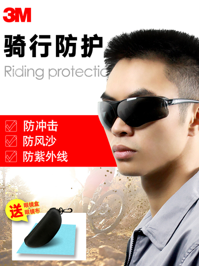 Sex in serialining qahramoni uni ayniqsa mashhur qildi