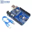 Phiên bản gia đình sửa đổi ATmega328P tương thích với bảng phát triển Arduino UNO R3 vi điều khiển Misiqi